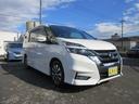 ハイウェイスターG 車検2年付き 雹害 ブレーキサポート 車線逸脱警報 標識認識機能 クルーズコントロール メモリーナビ BluetoothフルセグTV 全周囲カメラ ETC 両側電動スライドドア クリアランスソナー(17枚目)