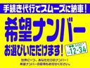 ジムニー ランドベンチャー　最終１０型　５ＭＴ　タニグチマフラー　ＲＡＹＳ１６インチアルミホイールＴＯＹＯオープンカントリーマッドタイヤ２２５／７５　２インチリフトアップ　前後ハーフバンパー　ガラスフィルム貼　ＭＯＭＯステア（5枚目）