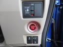 G・Lホンダセンシング LKAS ブレーキサポート レーンキープ 先行車発進警報 標識認識機能 クルーズコントロール SDナビ Bluetooth バックカメラ ETC 左電動スライドドア LEDオートヘッドライト(34枚目)