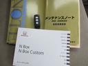 Ｇ・Ｌパッケージ　車検２年付き　メモリナビ　ワンセグＴＶ　バックカメラ　ＥＴＣ　左電動スライドドア　右イージークローズドア　社外１４インチアルミホイール　ベンチシート　荷室フラット（26枚目）