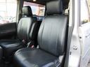 ２０Ｓ　車検２年付き　雹害　メモリーナビ　ＢｌｕｅｔｏｏｔｈワンセグＴＶ　バックカメラ　ＥＴＣ　クルーズコントロール　革調シートカバー　キーレスキー　１５インチアルミホイール（52枚目）