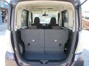 ハイウェイスター　Ｘ　Ｖセレクション　車検２年付き　ブレーキサポート　ＳＤナビ　ＢｌｕｅｔｏｏｔｈフルセグＴＶ　全周囲カメラ　純正１５インチアルミホイール　両側電動スライドドア　バッテリーアシストシステム（43枚目）