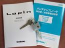 Ｘ２　ツートンカラー　１オーナー車　ＣＤデッキ　純正１３インチアルミホイール　キーレスキー　ベンチシート（32枚目）