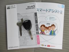 ߥ饤 ̡ӣɣɣɡָǯդ֥졼ݡȡæ 0530132A30250529W001 6
