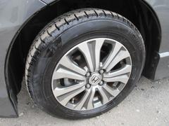 ե꡼ɥϥ֥å 㥹ȥ쥯󡡼ָǯդ͡ȣģĥʥӡ󥻥ԣ 0530132A30251105W001 7