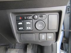 ե꡼ɥϥ֥å 㥹ȥ쥯󡡼ָǯդ͡𻳲꡼ʥ 0530132A30251107W004 5