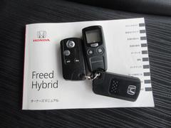 ե꡼ɥϥ֥å 㥹ȥ쥯󡡼ָǯդ͡𻳲꡼ʥ 0530132A30251107W004 6