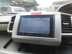 �ե꡼�ɥϥ��֥�å� ���㥹�ȥ��쥯�����ܡ��ָ���ǯ�դ������͡�����ʥӡ��£����������� 0530132A30251213W001 3