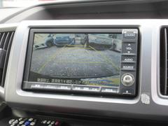 ���ƥåץ若�󥹥ѡ��� �ڡ������륹�ԥ�åȡ��ָ���ǯ�դ������͡������ 0530132A30251220W001 3