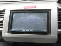 �ե꡼�ɥϥ��֥�å� �ϥ��֥�åɡ��ָ���ǯ�դ������͡��ȣģĥʥӡ��£����������� 0530132A30251220W003 3