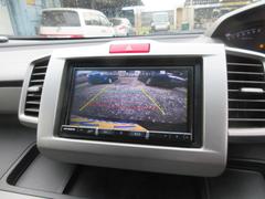 �ե꡼�ɥϥ��֥�å� ���㥹�ȥ��쥯����󡡼ָ���ǯ�դ������͡�����ʥӡ��£����������� 0530132A30251220W004 3