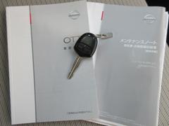 ���åƥ� �ӡ��ָ���ǯ�դ������ͣԥ��եȡ��ӣĥʥӡ���󥻥��ԣ� 0530132A30251222W001 7