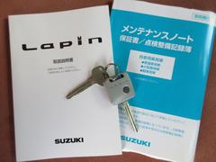 ����ȥ�ѥ� �أ����ġ��ȥ󥫥顼���������ʡ��֡��ãĥǥå��������������������ߥۥ����� 0530132A30251227W007 7