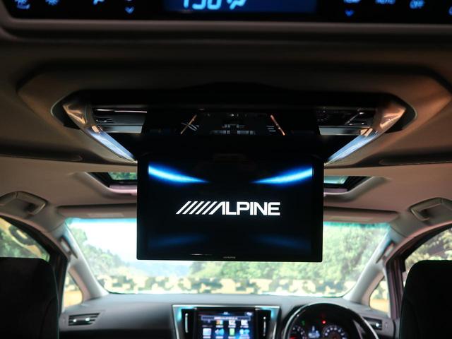 2.5Z Gエディション Wサンルーフ 11型ナビ 禁煙車(6枚目)