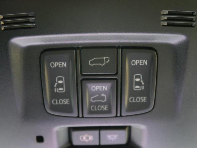 2.5Z Gエディション Wサンルーフ 11型ナビ 禁煙車(7枚目)