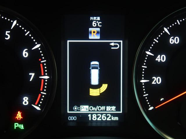 2.5Z Gエディション Wサンルーフ 11型ナビ 禁煙車(9枚目)