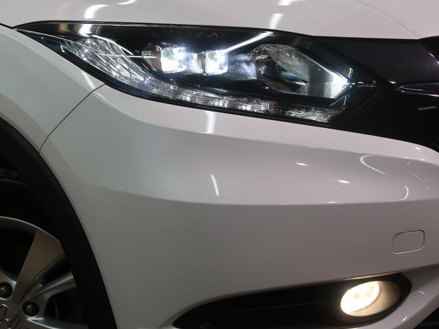 X あんしんPKG HONDAインターナビ フルセグTV(13枚目)