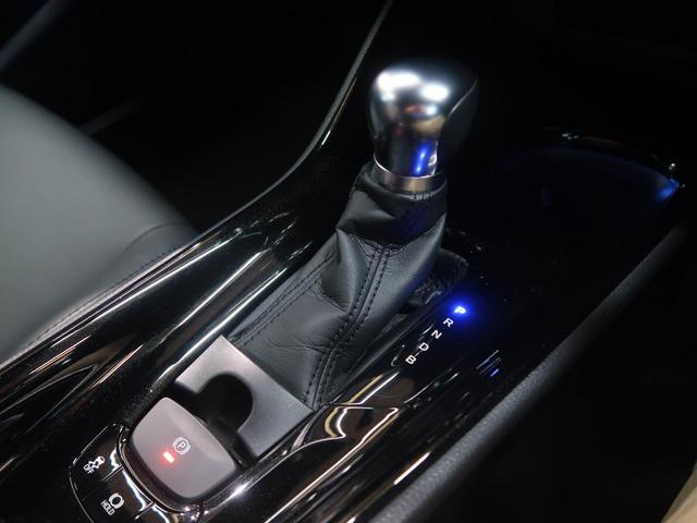 G セーフティセンスP 純正9型ナビTV 黒革 禁煙車(4枚目)