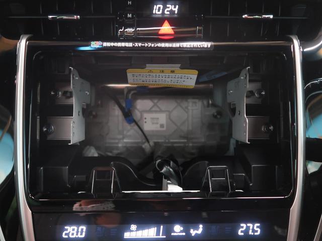 プレミアム サンルーフ モデリスタエアロ 登録済未使用車(6枚目)