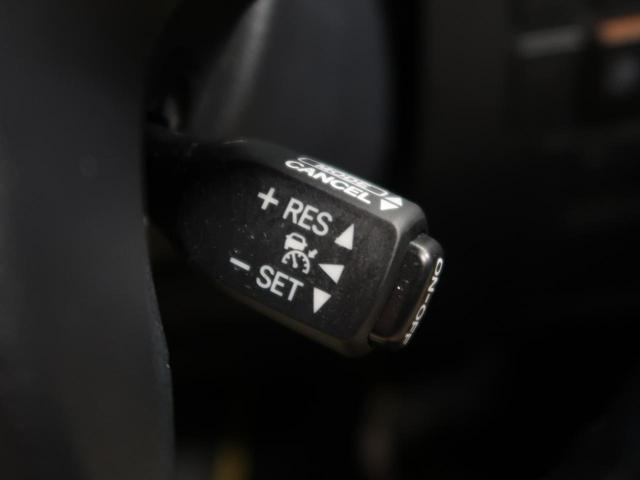 2.5Z Aエディション ゴールデンアイズ 衝突軽減ブレーキ(7枚目)