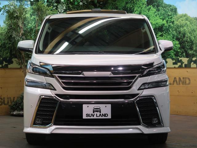 2.5Z Gエディション サンルーフ メーカーナビ 禁煙車(16枚目)