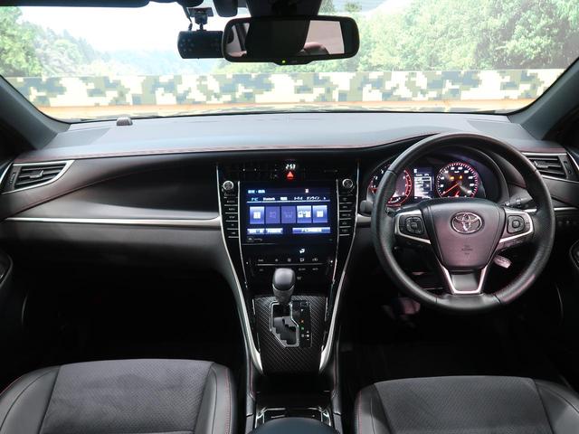 プログレス メーカーナビ フルセグTV JBL 禁煙車(2枚目)