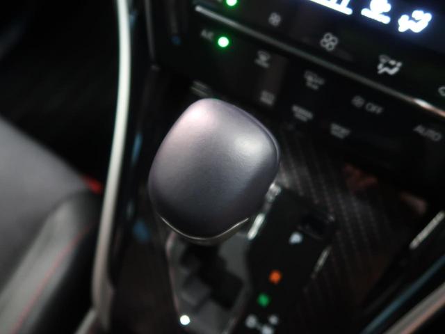 プログレス メーカーナビ フルセグTV JBL 禁煙車(6枚目)