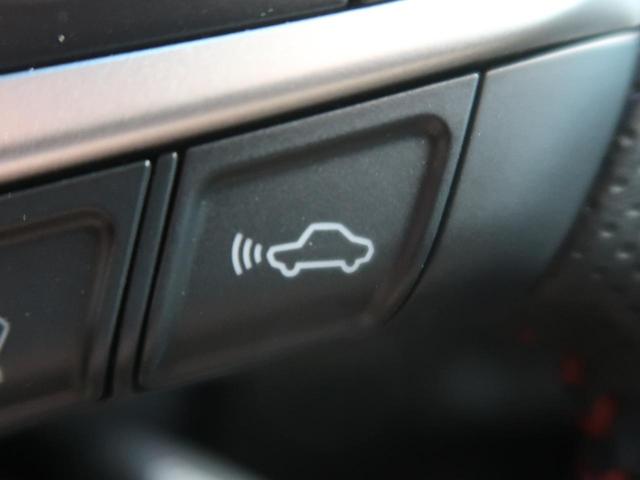 プログレス メーカーナビ フルセグTV JBL 禁煙車(7枚目)