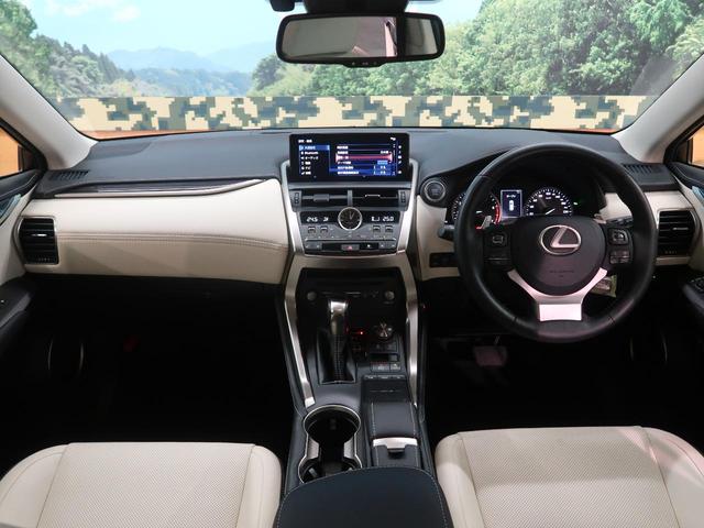 NX300 バージョンL 純正ナビTV 1オーナー 禁煙車(2枚目)