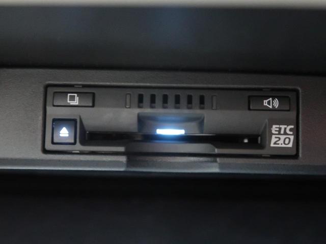 NX300 バージョンL 純正ナビTV 1オーナー 禁煙車(11枚目)