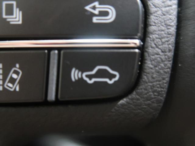 NX300 バージョンL ムーンルーフ ワンオーナー 禁煙車(8枚目)