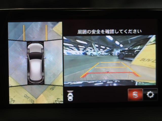 XD Lパッケージ 純正ナビTV 登録済未使用車(4枚目)