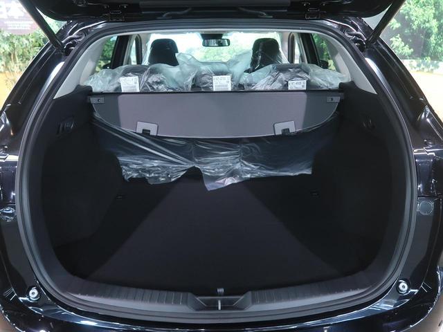 XD Lパッケージ 純正ナビTV 登録済未使用車(16枚目)