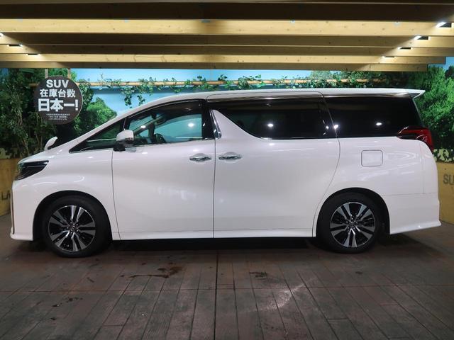 2.5S Cパッケージ 衝突軽減ブレーキ 11型ナビ 禁煙車(18枚目)