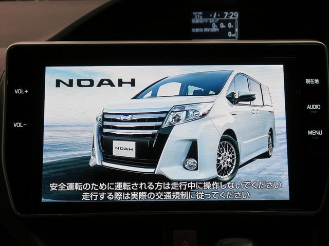 Si WXB セーフティセンス 純正10型ナビ 両側電動ドア(3枚目)