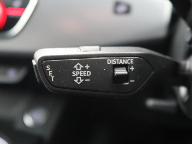 2.0TFSIクワトロ スポーツ マトリクスLED 禁煙車(10枚目)