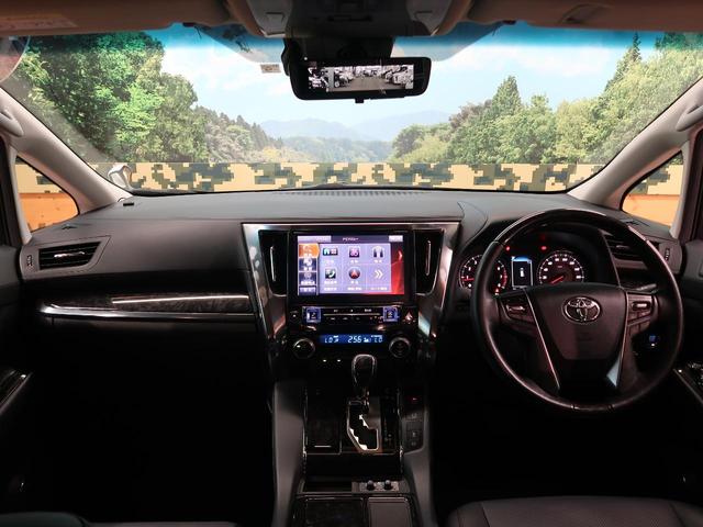 2.5S Cパッケージ Wサンルーフ BIGX10型ナビ(2枚目)