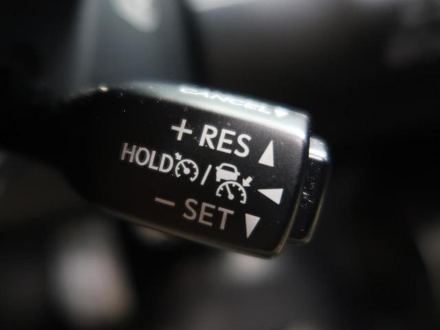 RX450h Fスポーツ 4WD ムーンルーフ 三眼LED(8枚目)