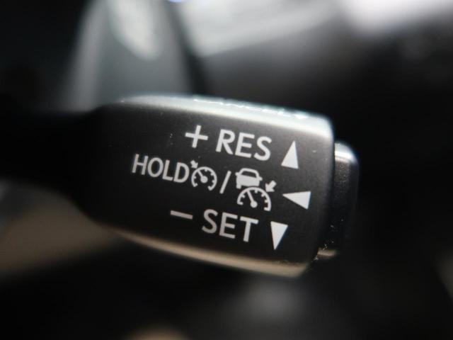 RX200t セーフティシステムプラス 純正ナビTV 禁煙車(7枚目)