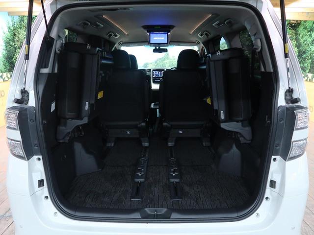 2.4Z ゴールデンアイズ BIGX9型ナビ 天吊モニター(15枚目)