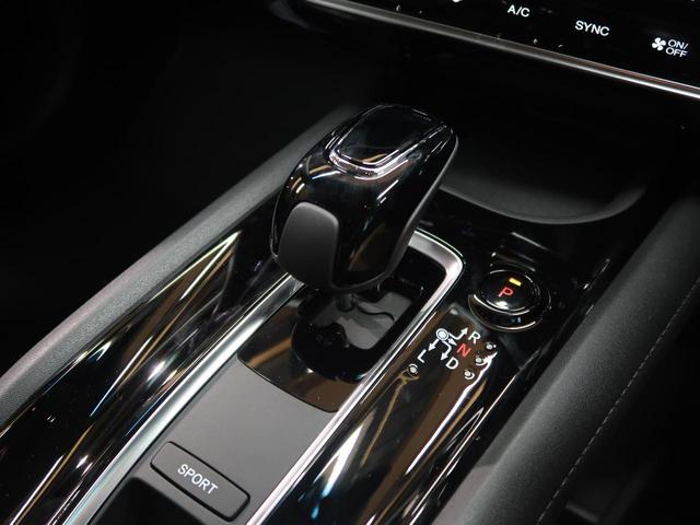 ハイブリッドZ・ホンダセンシング ナビ装着用スペシャルPKG(4枚目)