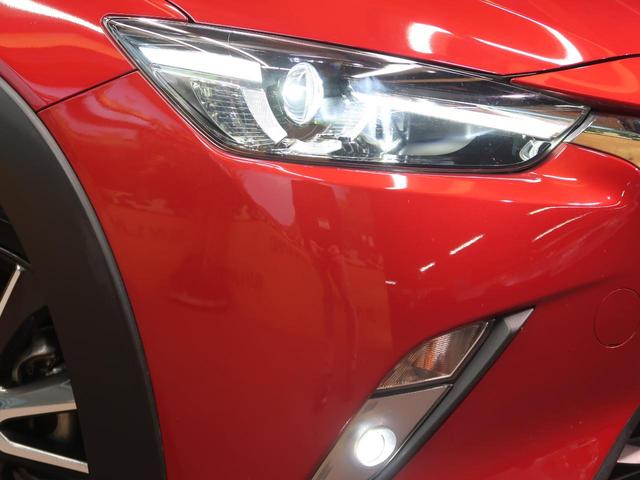 XD ツーリング Lパッケージ マツダコネクトナビ 禁煙車(13枚目)