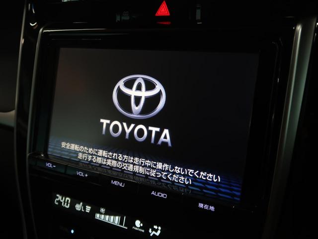 プレミアム スタイルモーヴ 純正9型ナビ クルコン 禁煙車(3枚目)