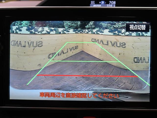 Si 純正10型ナビTV 天吊モニター 両側電動ドア 禁煙車(4枚目)