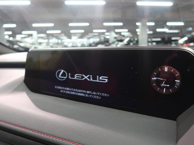 UX250h Fスポーツ 4WD サンルーフ TRDエアロ(4枚目)