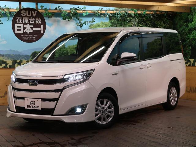 ハイブリッドG 純正9型ナビ 天吊モニター 両側電動ドア セーフティセンス バックカメラ ドラレコ クルコン シートヒーター 1オーナー LEDヘッド&フォグ 禁煙(22枚目)