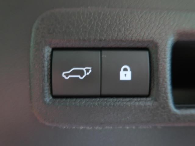 NX300h Iパッケージ メーカーナビ 3眼LED 衝突軽減 レーダークルーズ パワーシート 黒革シート シートヒーター バックカメラ 電動リアゲート ETC 禁煙車(6枚目)
