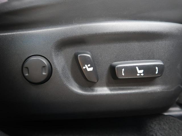 NX300h Iパッケージ メーカーナビ 3眼LED 衝突軽減 レーダークルーズ パワーシート 黒革シート シートヒーター バックカメラ 電動リアゲート ETC 禁煙車(8枚目)