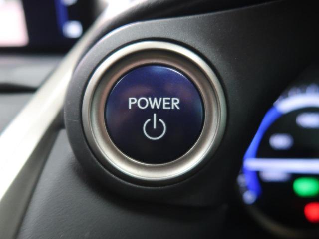 NX300h Iパッケージ メーカーナビ 3眼LED 衝突軽減 レーダークルーズ パワーシート 黒革シート シートヒーター バックカメラ 電動リアゲート ETC 禁煙車(10枚目)