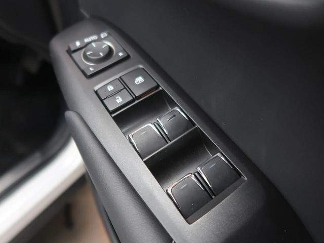 NX300h Iパッケージ メーカーナビ 3眼LED 衝突軽減 レーダークルーズ パワーシート 黒革シート シートヒーター バックカメラ 電動リアゲート ETC 禁煙車(29枚目)